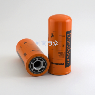 ����ɭҺѹ����оP163567