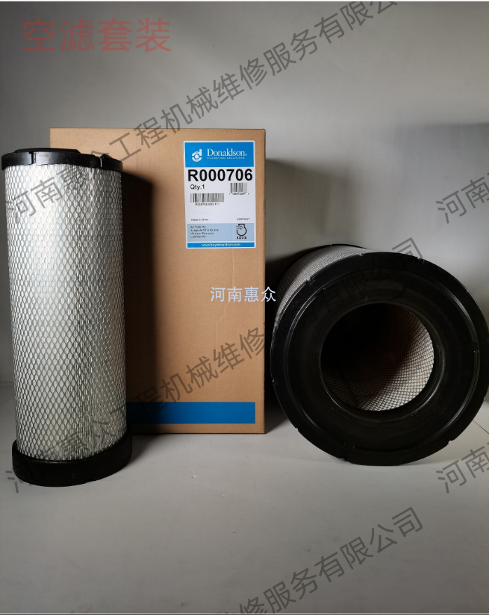 ����ɭ�����׼�-R000706