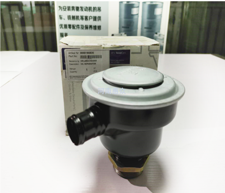 MTU���۷���ͷOM460������ɢ���ܳ� 0000185835