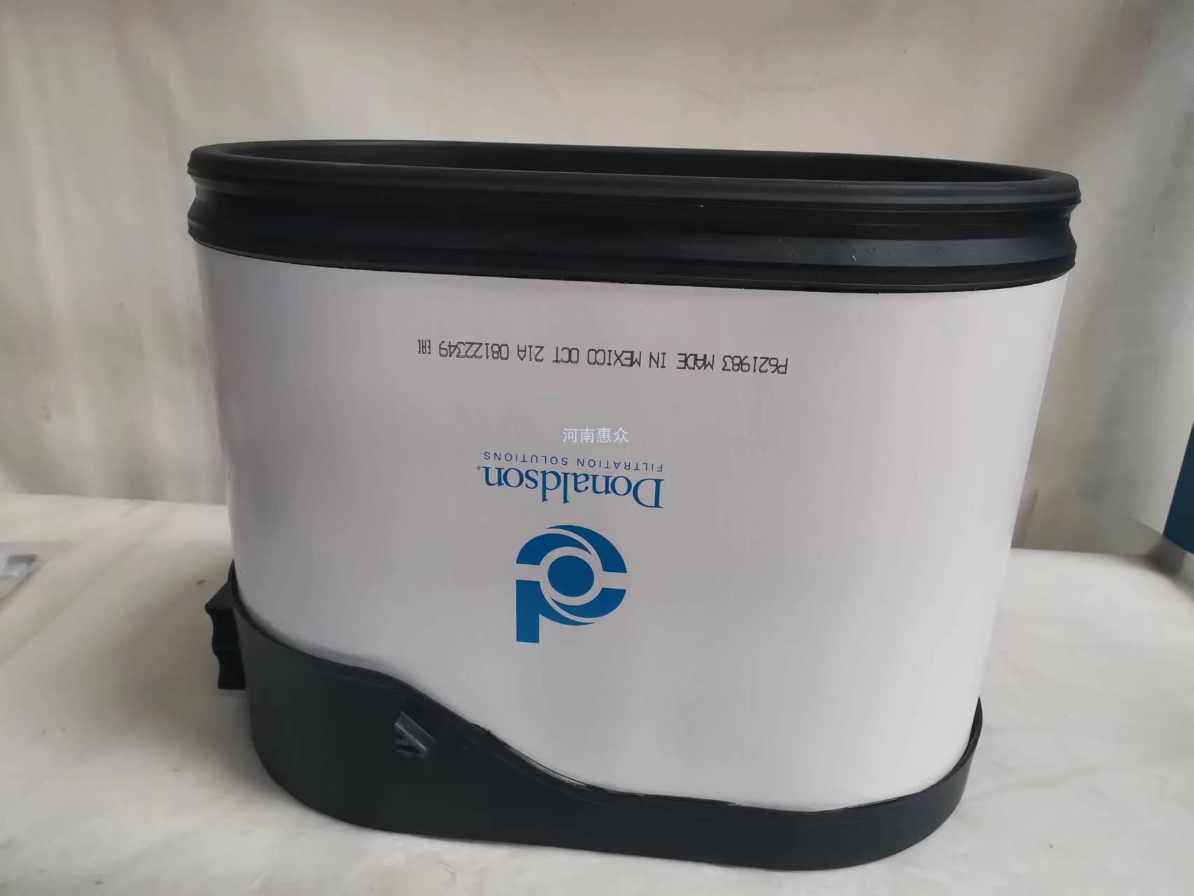 ����ɭ PowerCore? ��о-P621983