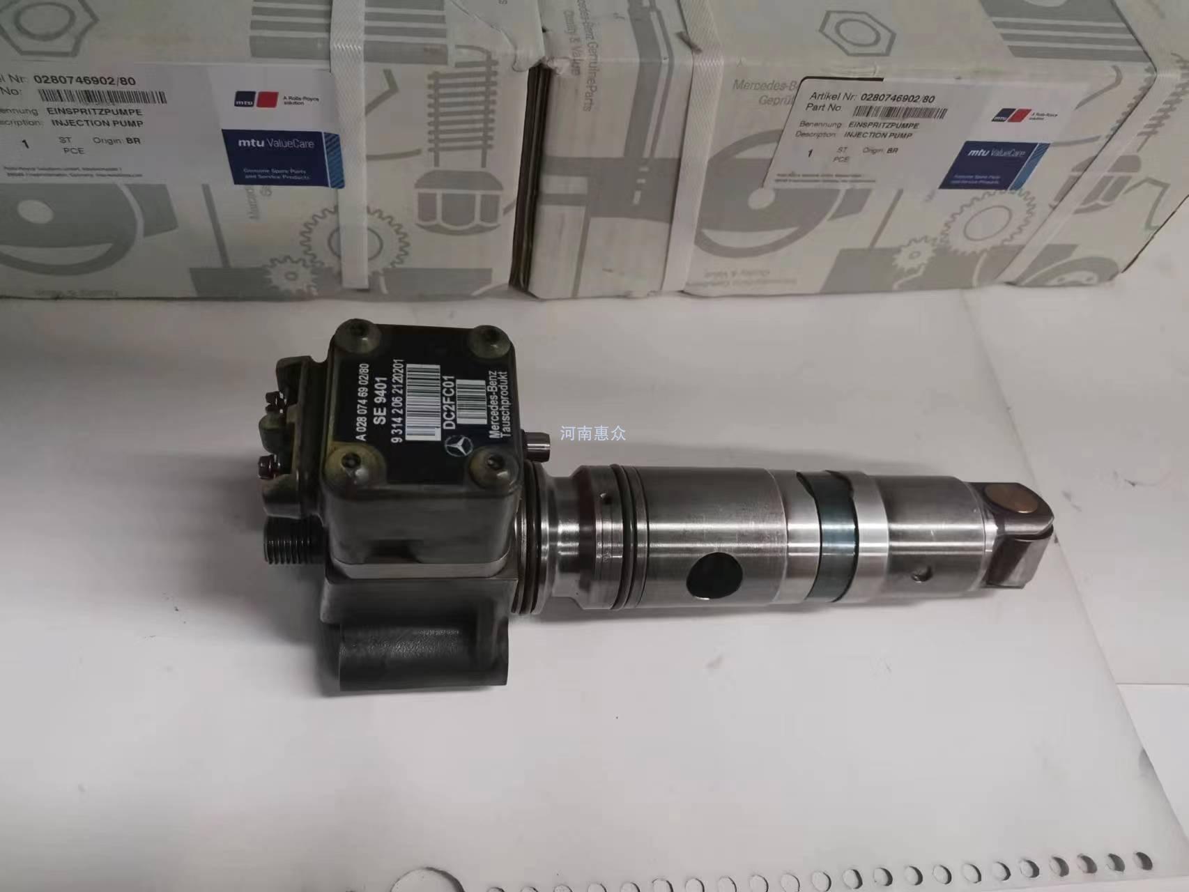 MTU���۷���ͷOM906���ͱ�-0280746902/80