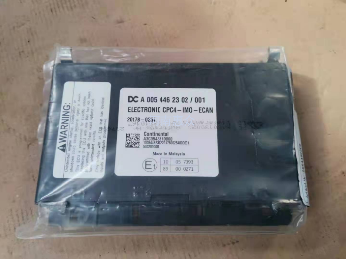 MTU���۷���ͷ����װ��-����0054462302