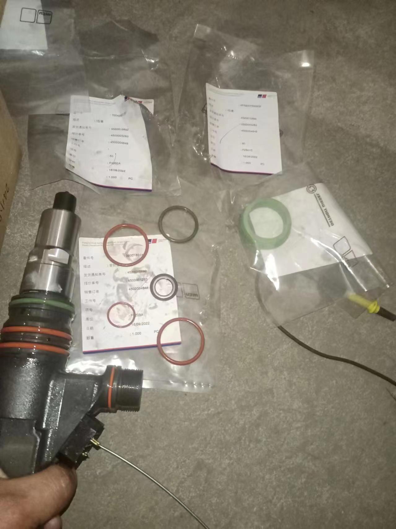 �人����ά��-13