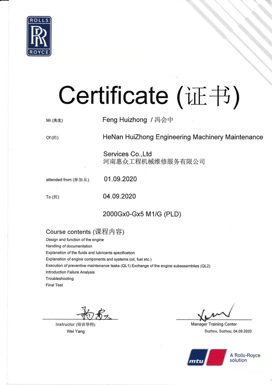 AGÆì½¢Ìü(ÖйúÇø)¼¯ÍŹٷ½-AsiaGaming!