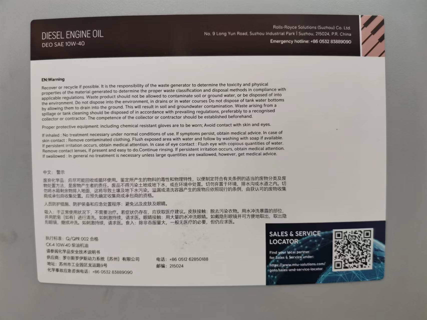 AG�콢��(�й���)���Źٷ�-AsiaGaming!