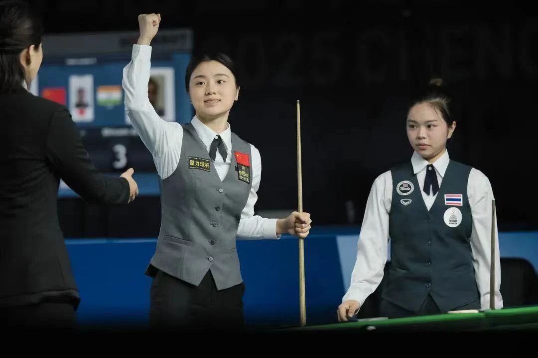 20250814141804_80035 豪利777(OLE777)官方网站
