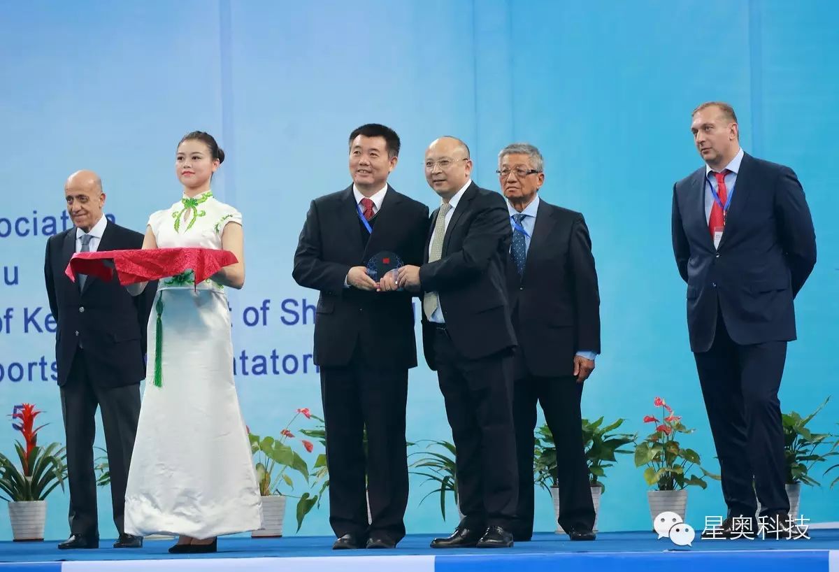20250819101447_28445 豪利777(OLE777)官方网站