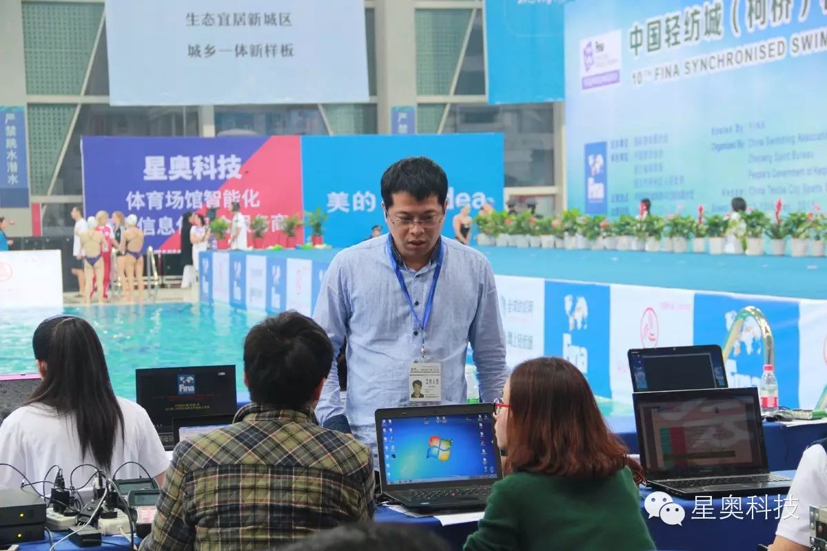 20250819101859_19326 豪利777(OLE777)官方网站