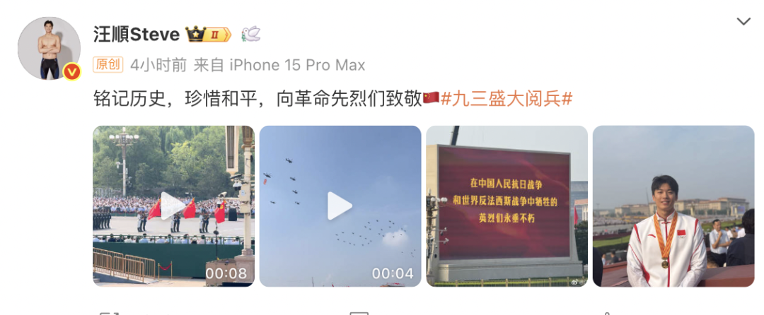 20250904102246_58541 豪利777(OLE777)官方网站