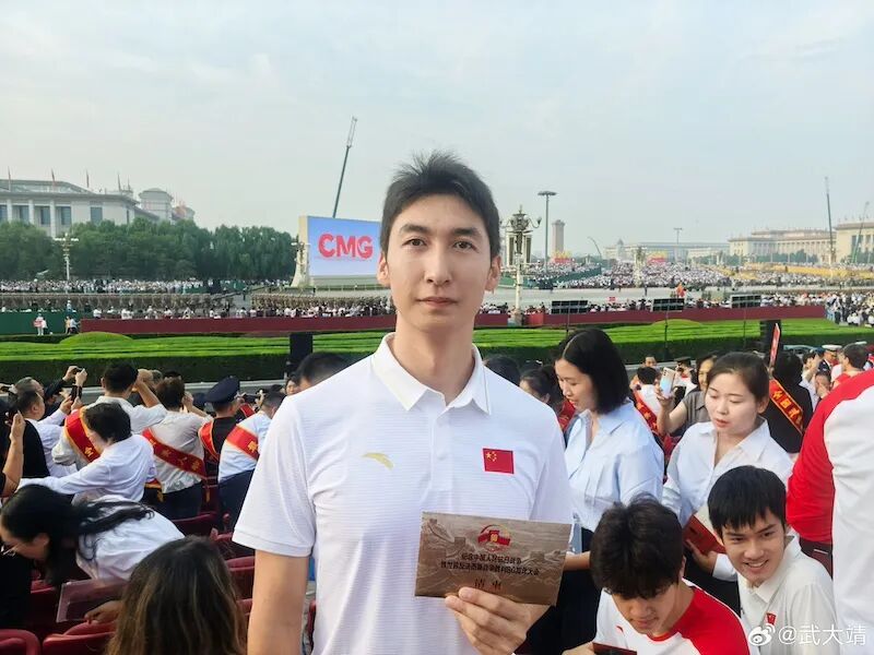 20250904102339_73719 豪利777(OLE777)官方网站