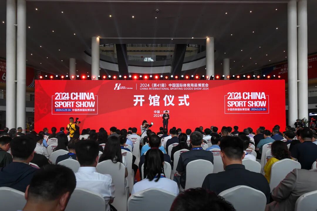 20250910111812_85030 豪利777(OLE777)官方网站