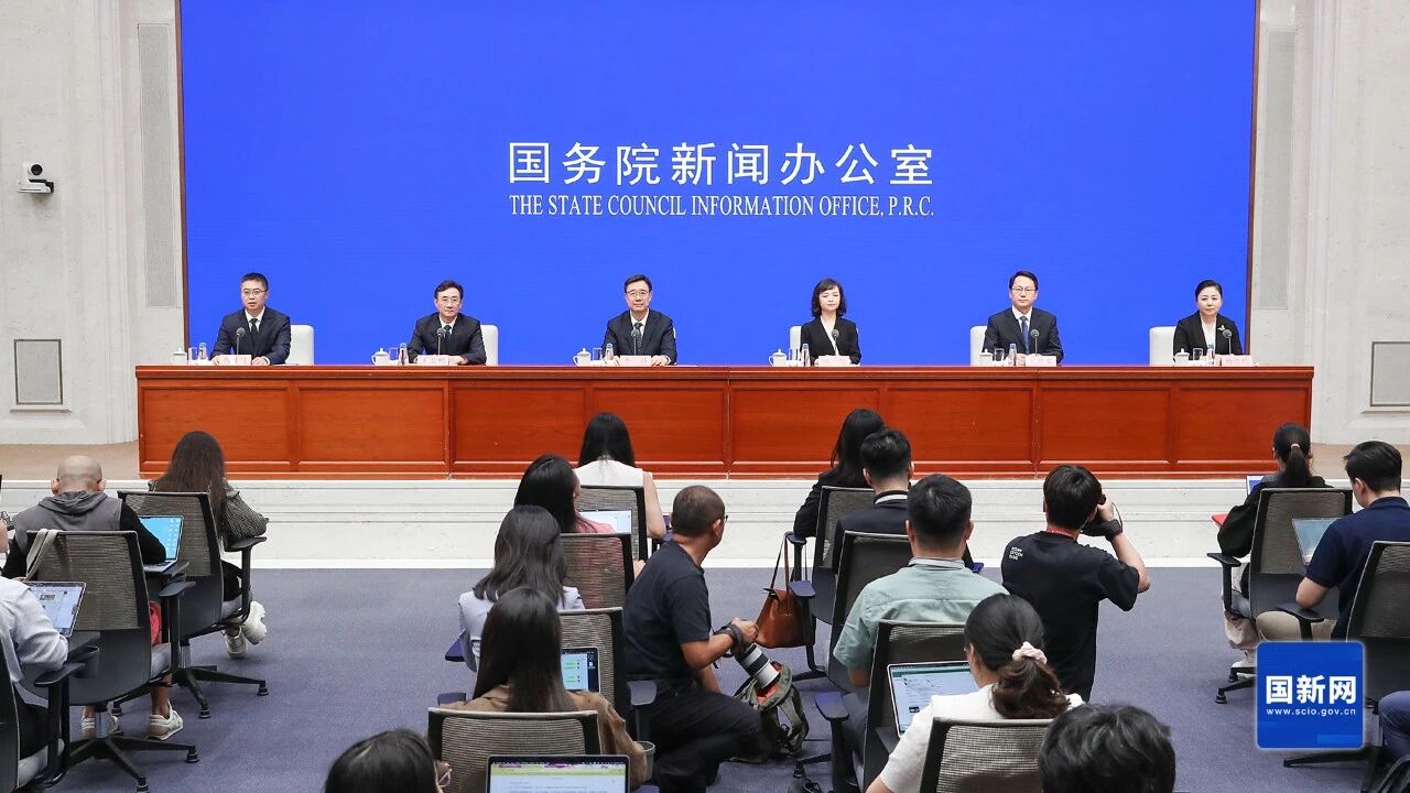 20250910112606_25296 豪利777(OLE777)官方网站