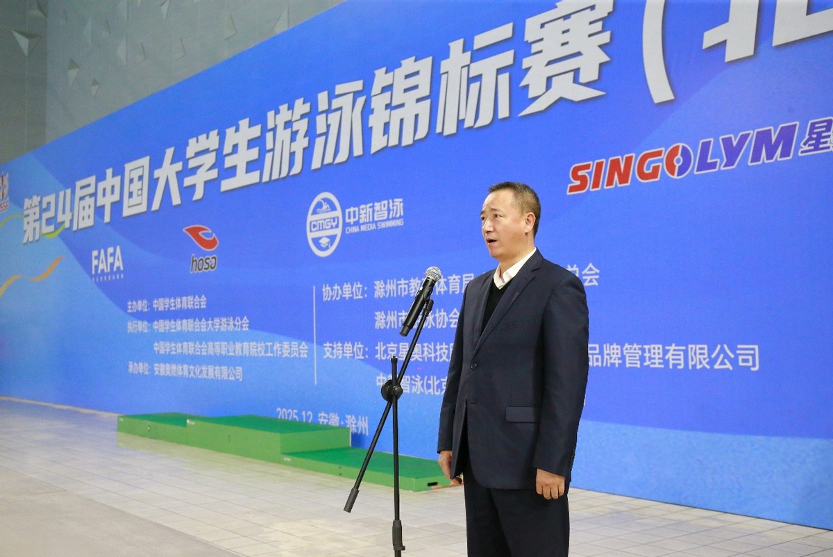 20251211150336_84340 豪利777(OLE777)官方网站