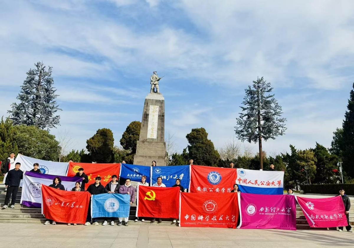 20251211150413_36185 豪利777(OLE777)官方网站