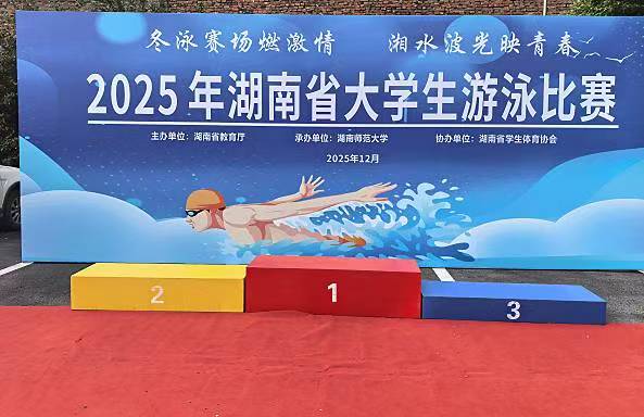 20251218150822_27734 豪利777(OLE777)官方网站