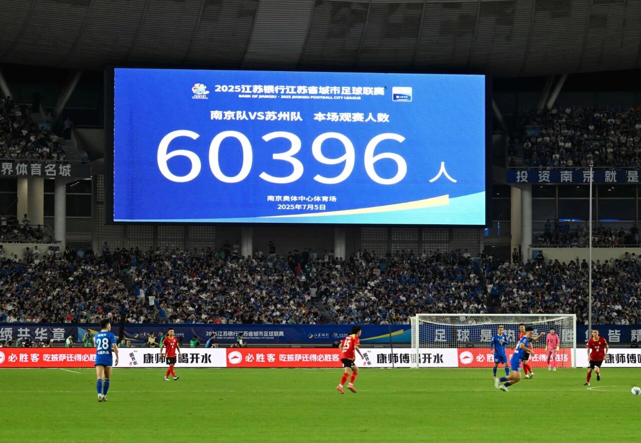20251226092634_43155 豪利777(OLE777)官方网站