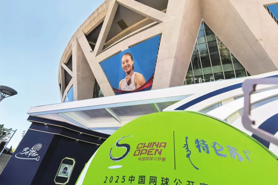 20251226092831_28411 豪利777(OLE777)官方网站