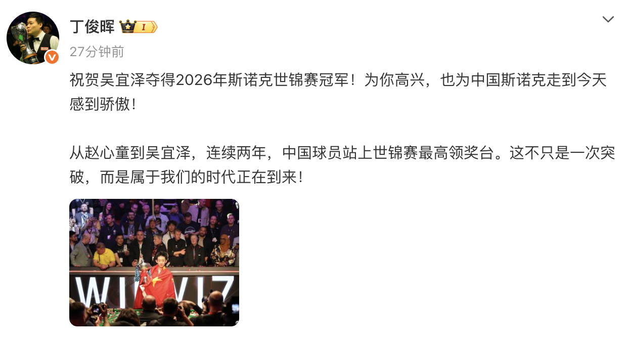 20260506092454_21555 豪利777(OLE777)官方网站