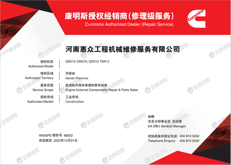 ����˹QSX15����ͷ��ȨЧ����