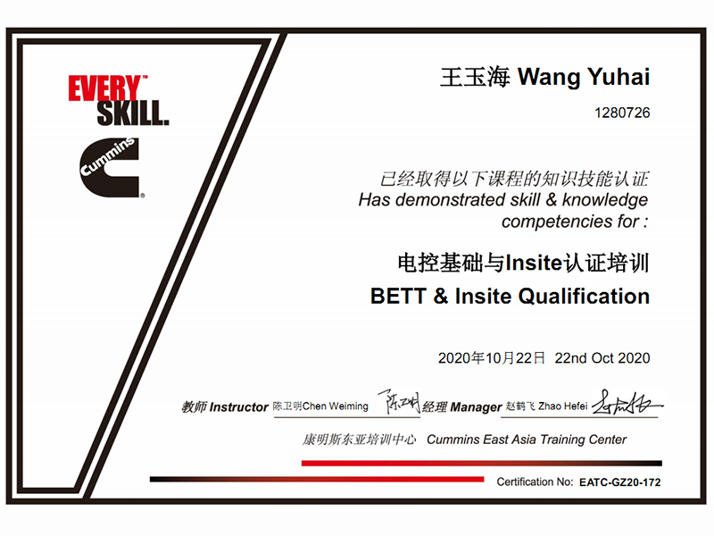 ����˹������֤֤��