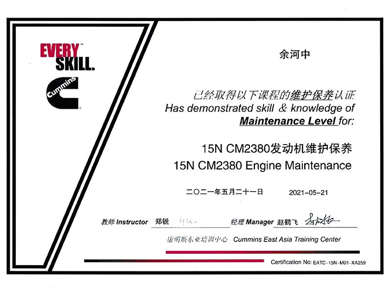 ����˹������֤֤��