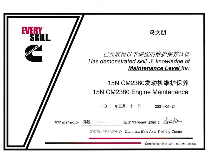 ����˹������֤֤��