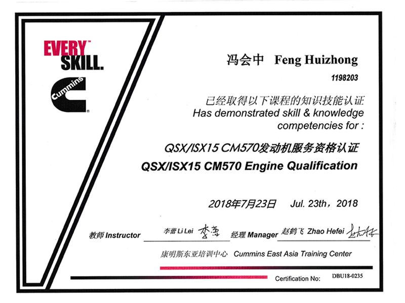 ����˹������֤֤��