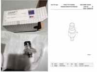 MTU����ͷ������ѹ��������0035352231