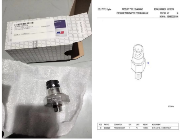 MTU����ͷ������ѹ��������0035352231