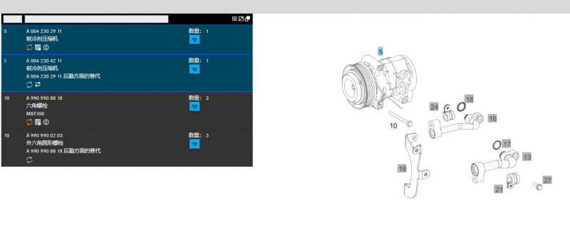 ����OM936����ͷ�յ�ѹ����/�����ѹ����A0042304211/A0042302911