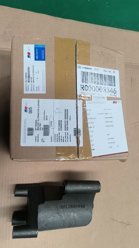 MTU16V2000�����֧��5311540245