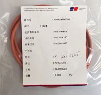 MTU����ͷԭװ���700429200002 O��Ȧ