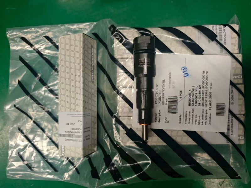 MTU����ͷ������X53507500012