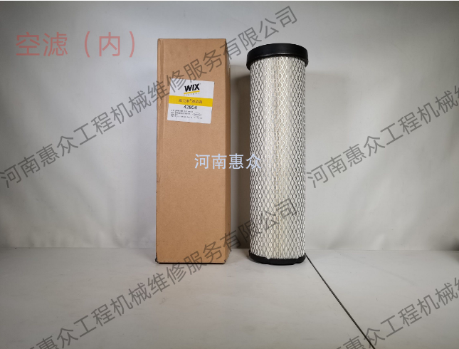 ����ά��˹���ˣ��ڣ�42804-CX360/PC360-8�ھ������