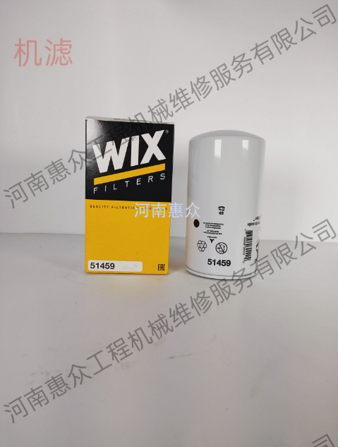 ����ά��˹����51459-����˫����ѹ·������