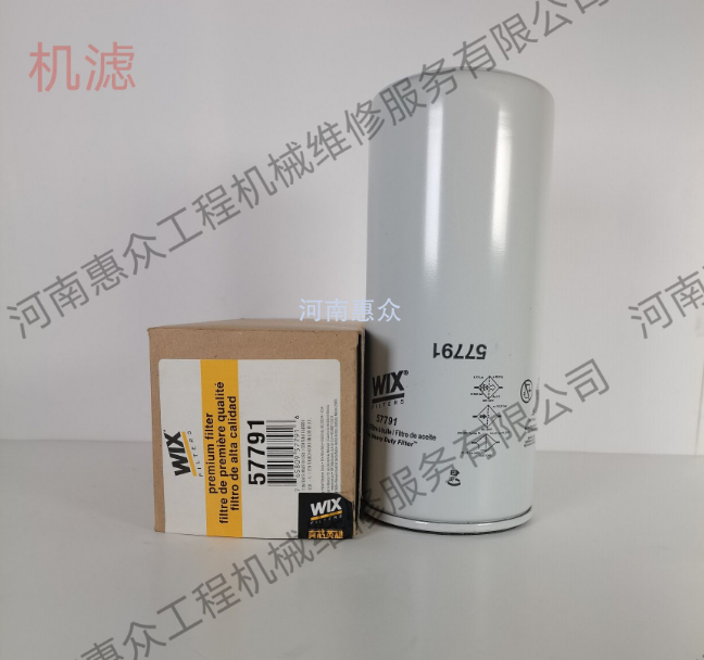 ����ά��˹����57791-����320D����