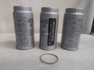 MUT���۷���ͷ�����ŷŲ���/��ˮ��ɢ��A9604770503/A9604770003/A4710902455/4710902755/4710902455