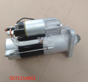 MTU����OM502����ͷ-0071514601