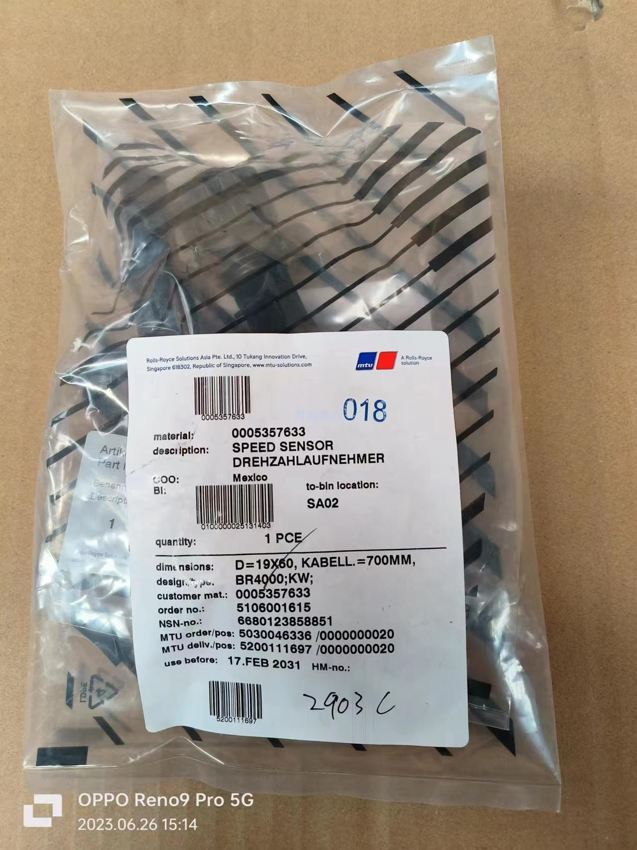 MTU������鷢��ͷת�ٴ�����0005357633